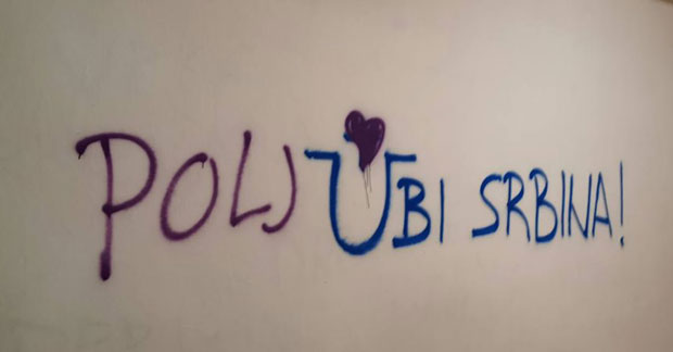 Задранин који је преправио усташки графит, за „Новости“: Хрвати мисле као ја, али из страха ћуте!